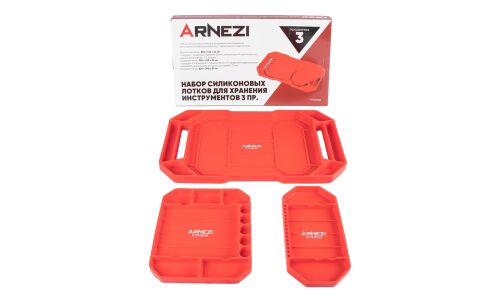 Набор силиконовых лотков для хранения инструментов 3 пр. ARNEZI, арт. R7006058