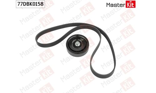 Комплект приводного ремня Master KiT, арт. 77DBK0158