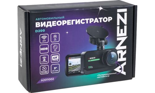 Видеорегистратор Arneazi D200, 8Мп, 3840x2160, обзор 170°, экран 3", 200мАч, WiFi, GPS, 1 камера, арт. A2011002