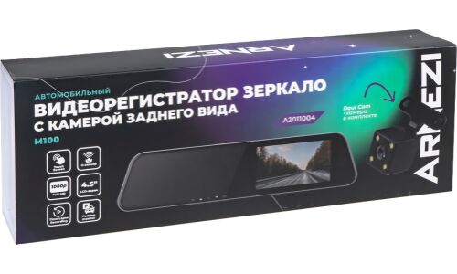 Видеорегистратор-зеркало заднего вида Arneazi M100, 1920х1080, обзор 120°, экран 4.5", G-сенсор (датчик удара), 2 камеры, арт. A2011004