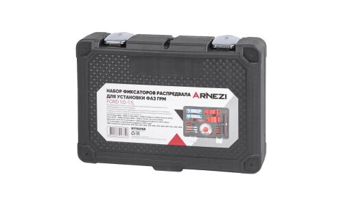 Набор фиксаторов распредвала для установки фаз ГРМ Ford 1.0-1.1L ARNEZI, арт. R7702168