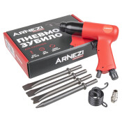 Пневмозубило ARNEZI, арт. R7506160