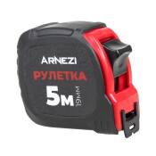 Рулетка Master 5м х 19мм с двойным зацепом ARNEZI, арт. R6200021
