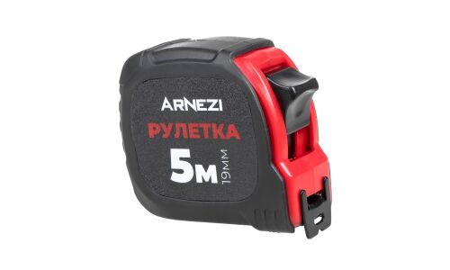 Рулетка Master 5м х 19мм с двойным зацепом ARNEZI, арт. R6200021