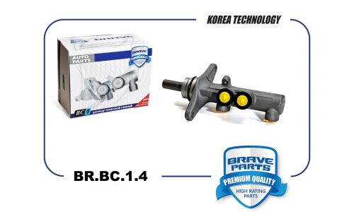 Цилиндр главный тормозной Brave, арт. BR.BC.1.4