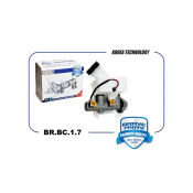 Цилиндр главный тормозной Brave, арт. BR.BC.1.7