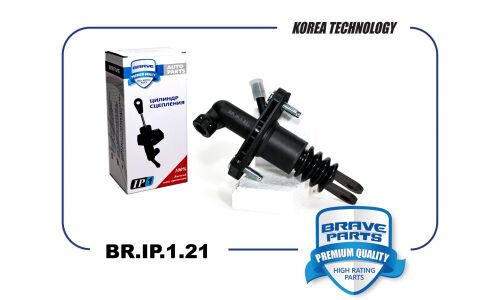 Цилиндр сцепления главный Brave, арт. BR.IP.1.21