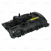 Крышка клапанная Luzar, арт. LVPC 2603