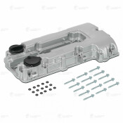 Крышка клапанная (алюм., c прокл.) Luzar, арт. LVPC 2102