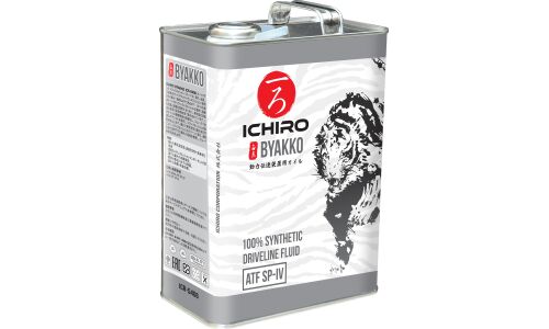 Масло трансмиссионное Ichiro Byakko ATF SP-IV, синтетическое, для АКПП, 4л, арт. ICR-5406-4