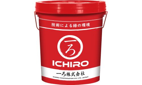 Масло трансмиссионное Ichiro Byakko CVT NS-2, синтетическое, универсальное, для вариаторов, 20л, арт. ICR-5410G-20