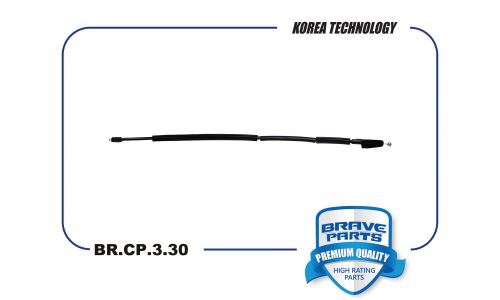 Трос капота Brave, арт. BR.CP.3.30