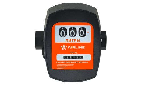 Счетчик дизельного топлива Airline, BSPT 1", 0-60л/мин, шестеренчатый, арт. AFPP023