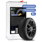 Полироль (чернитель) шин Grass Easy Shine, на основе силикона, канистра 5кг, арт. 110534