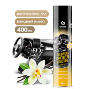 Полироль салона Grass Dashboard Cleaner, глянцевый блеск, для пластика, кожи и резины, с ароматом ванили, аэрозоль 400мл, арт. 110547 Полироль салона Grass Dashboard Cleaner, глянцевый блеск, для пластика, кожи и резины, с ароматом ванили, аэрозоль 400мл, арт. 110547