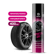 Полироль (чернитель) шин Grass Tire Polish, водоотталкивающий эффект, аэрозоль 400мл, арт. 110546