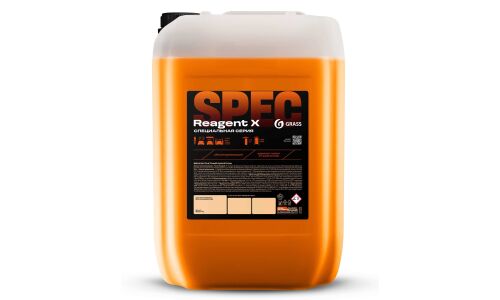 Автошампунь Grass Spec Reagent X, для бесконтактной мойки, концентрат, канистра 23кг, арт. 110559