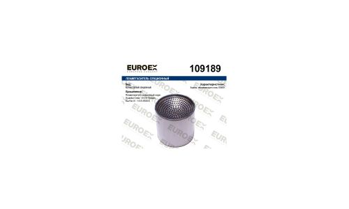 Пламегаситель секционный нерж. EUROEX, арт. 109189