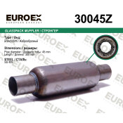 Стронгер нерж. жаброобразный (45x200x300) EUROEX, арт. 30045Z