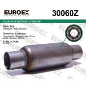 Стронгер нерж. жаброобразный (60x200x300) EUROEX, арт. 30060Z