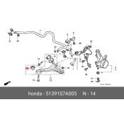 Сайлентблок Honda, арт. 51391-S7A-005
