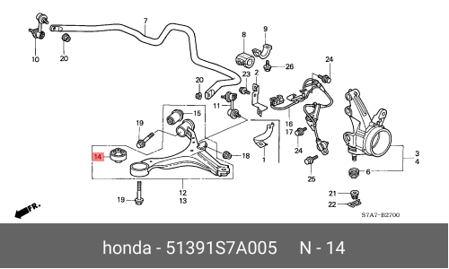 Сайлентблок Honda, арт. 51391-S7A-005