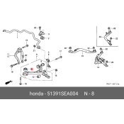 Сайлентблок переднего рычага Honda, арт. 51391-SEA-004