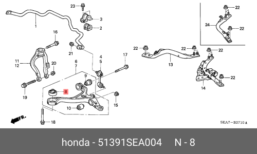Сайлентблок переднего рычага Honda, арт. 51391-SEA-004