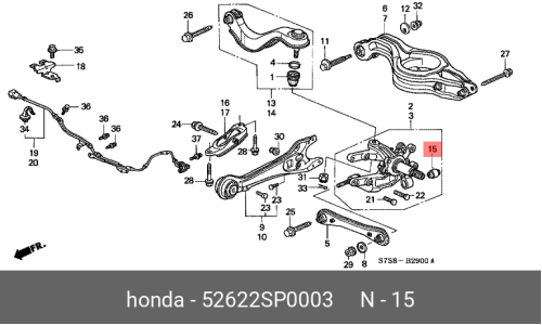Сайлентблок рычага подвески | зад Honda, арт. 52622-SP0-003