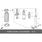 Сайлентблок заднего рычага Honda, арт. 52622-SX0-003