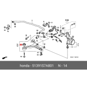 Сайлентблок переднего рычага Honda, арт. 51391-S7A-801