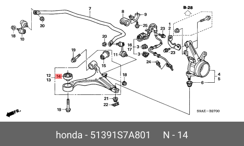 Сайлентблок переднего рычага Honda, арт. 51391-S7A-801