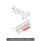 Диск тормозной Hyundai/Kia, арт. 4562136071
