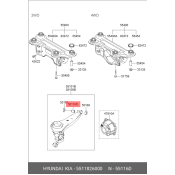 Сайлентблок задней цапфы Hyundai/Kia, арт. 55118-26000