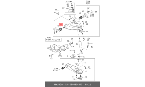 Сайлентблок подвески | перед Hyundai/Kia, арт. 0S083-34840