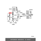 Втулка передней тяги стабилизатора Mitsubishi, арт. MB185476