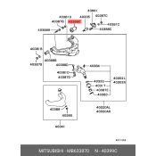 Сайлентблок рычага подвески Mitsubishi, арт. MB633870