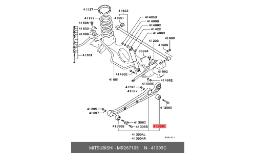 Сайлентблок заднего рычага Mitsubishi, арт. MR267105
