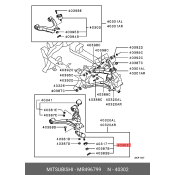 Опора шаровая Mitsubishi, передняя, арт. MR496799