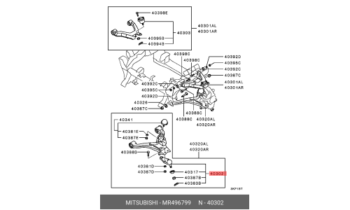 Опора шаровая Mitsubishi, передняя, арт. MR496799