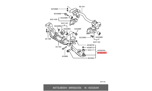Рычаг подвески Mitsubishi, арт. MR566556