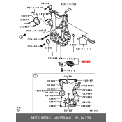 Фильтр масляный Mitsubishi, арт. MN158468