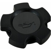 Крышка маслозаливной горловины Nissan, арт. 15255-D5502