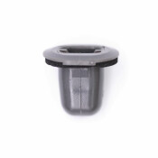 Клипса Nissan, арт. 26557-2U000