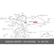 Сайлентблок заднего рычага NISSAN, арт. 40110-VC000