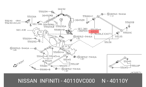 Сайлентблок заднего рычага NISSAN, арт. 40110-VC000
