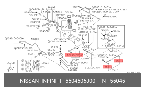 Сайлентблок Nissan, арт. 55045-06J00