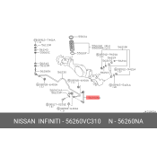 Стойка стабилизатора (линк) Nissan, задняя, левая, арт. 56260-VC310