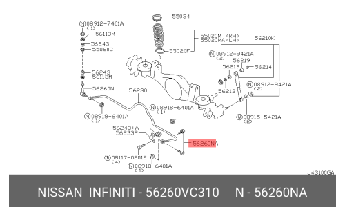 Стойка стабилизатора (линк) Nissan, задняя, левая, арт. 56260-VC310