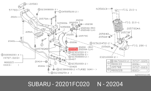 Сайлентблок переднего рычага Subaru, арт. 20201FC020
